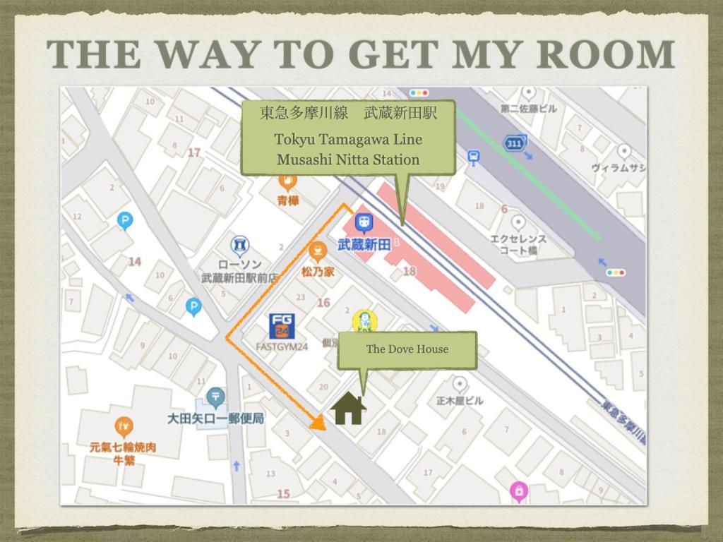 The Dove House Apartamento Tokio